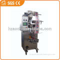 blister strip packing machine with CE